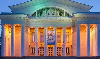 Саратовский театр оперы и балета