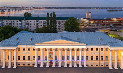 Саратовский краеведческий музей