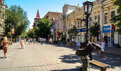 Проспект Кирова